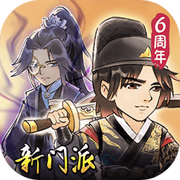 暴走英雄坛搜狗登录版