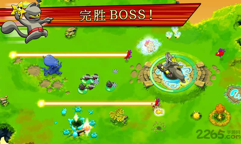 无敌忍者猫中文版 无敌忍者猫手机版