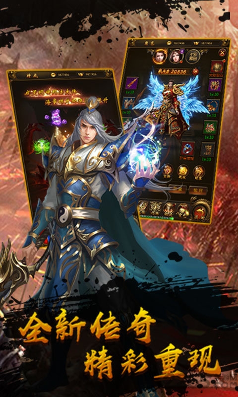 裁决单职业满v版