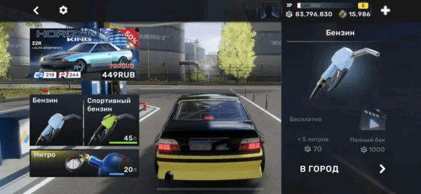 carxstreet新手攻略 carxstreet新手教程