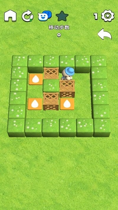 3d推箱子手机版