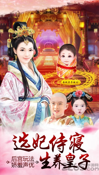 今晚翻谁牌正式版 今晚翻谁牌官方版手游