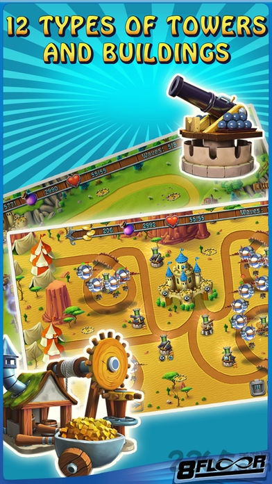 弹头中世纪传说手机版