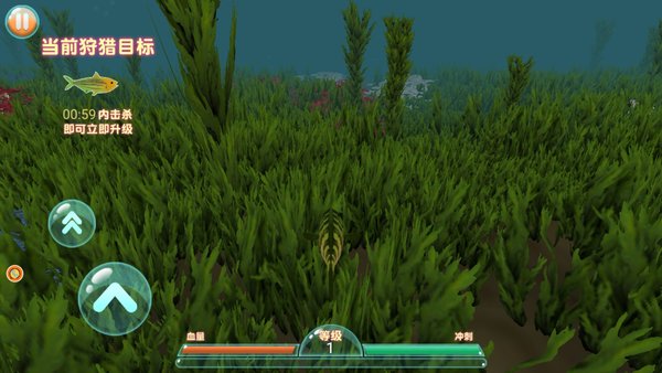 贪吃虫它进化快游戏