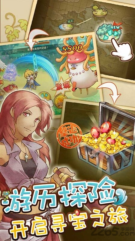 绵羊村的恬静时光官方版 绵羊村的恬静时光手机版下载