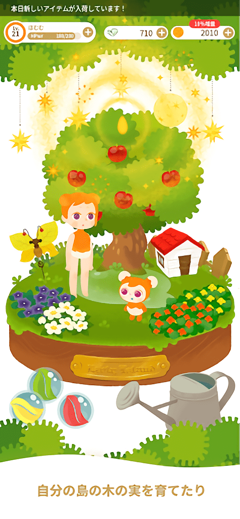 livly island手机版