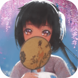 妖姬特训营手游 v0.17.4