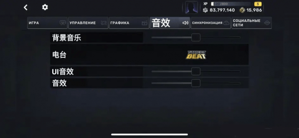 carxstreet新手攻略 carxstreet新手教程