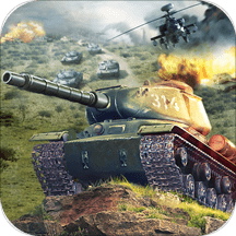 爆笑坦克大战手机版