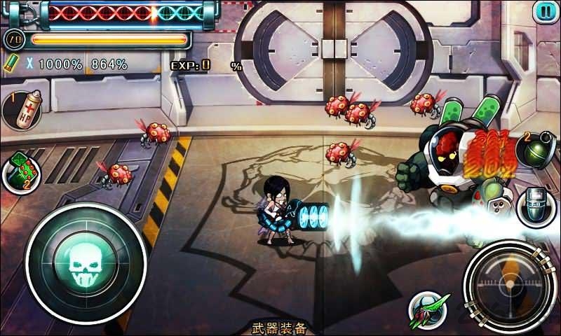 丧尸星球内购破解版