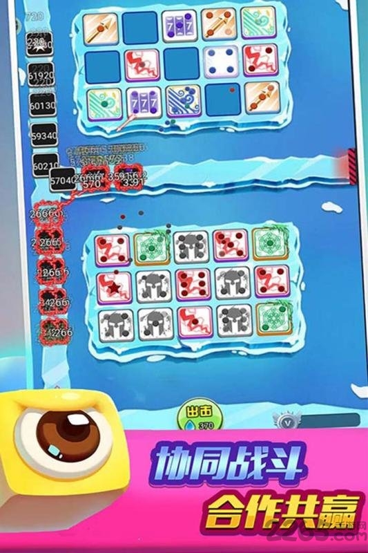 跑马圈地变态版