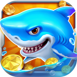 鱼丸捕鱼大作战老版