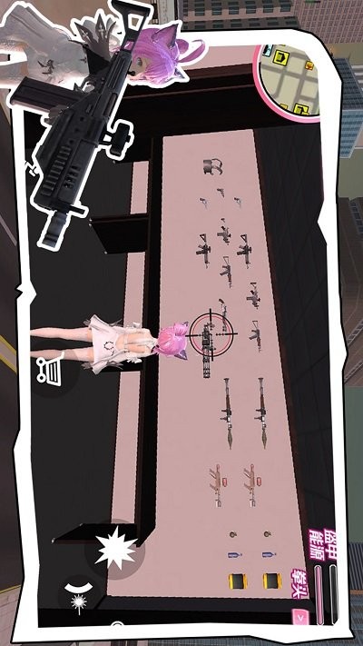 樱花校园荒野求生游戏