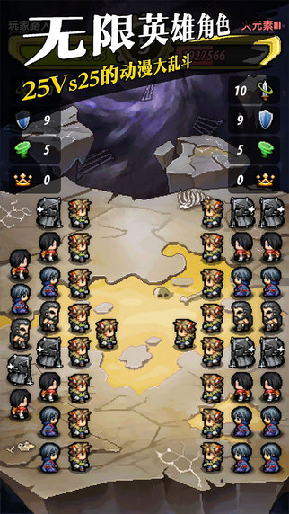 冒险与挖矿百度客户端