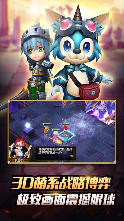 gba烈火之剑变态修改版