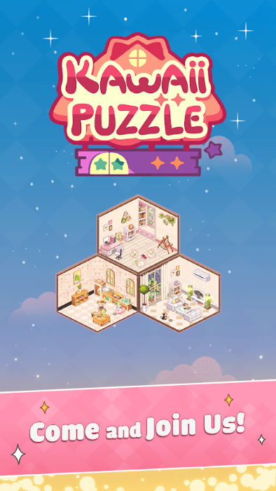 可爱拼图我的袖珍世界2d游戏