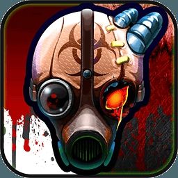 丧尸星球内购破解版