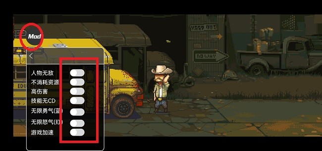 死亡威胁僵尸战争破解版教程