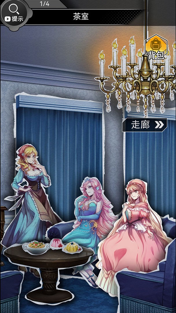 名侦探小红帽手游 名侦探小红帽游戏下载