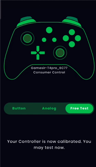 mantis gamepad pro 汉化版教程