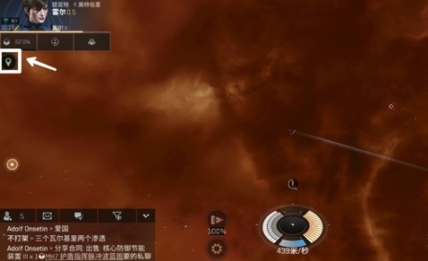 星战前夜无烬星河手游攻略 星战前夜无烬星河游戏攻略