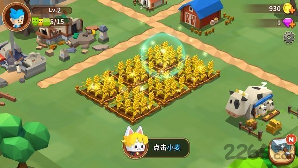 探险梦幻小镇正式版