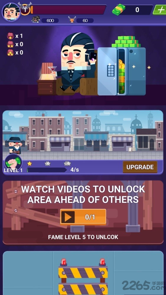 匪徒大亨最新版