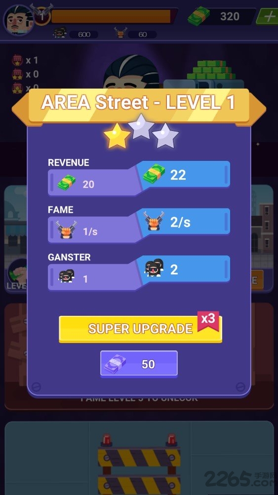 匪徒大亨最新版