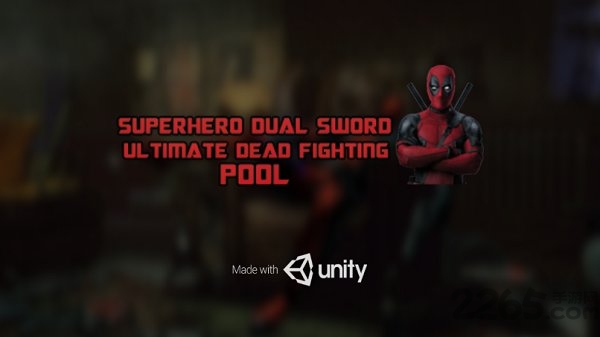 超级英雄死侍手游