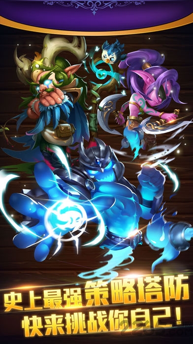 全民建造者游戏