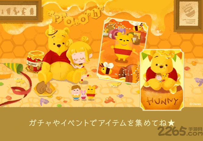 迪士尼我的小小人偶下载