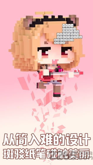 秘密花园数字填色破解版 秘密花园数字填色无限金币版下载