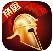 百度游戏帝国勇士