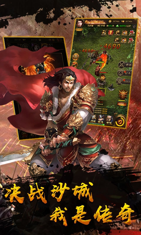 裁决单职业满v版