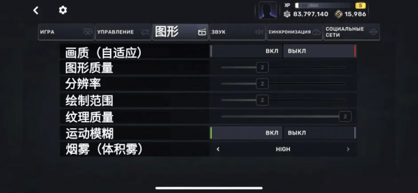 carxstreet新手教程 carxstreet新手攻略