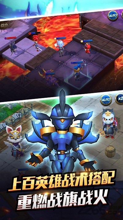 gba烈火之剑变态修改版