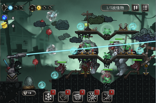 保护蛋蛋破解版