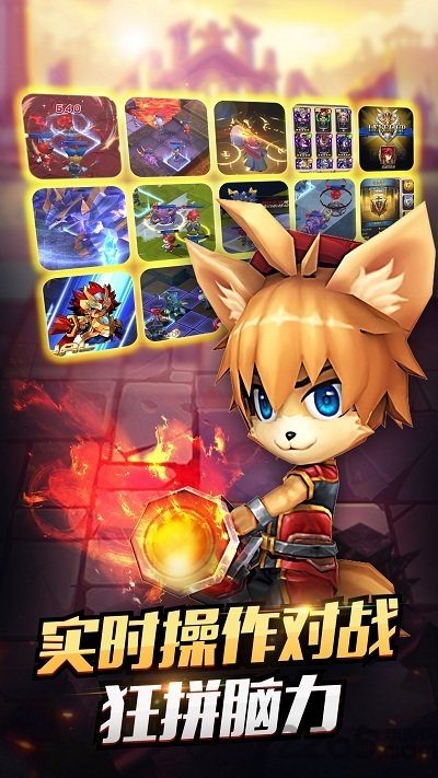 gba烈火之剑变态修改版