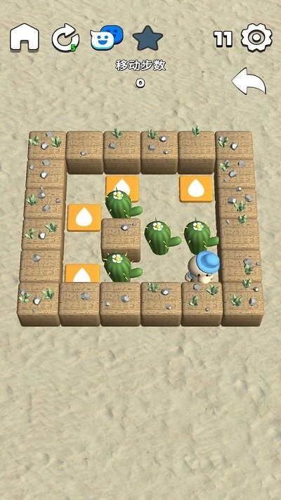 3d推箱子手机版