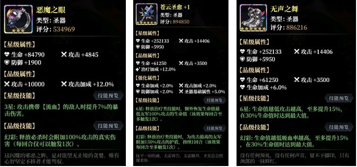 永暮幻想手游 永暮幻想官方正式版下载