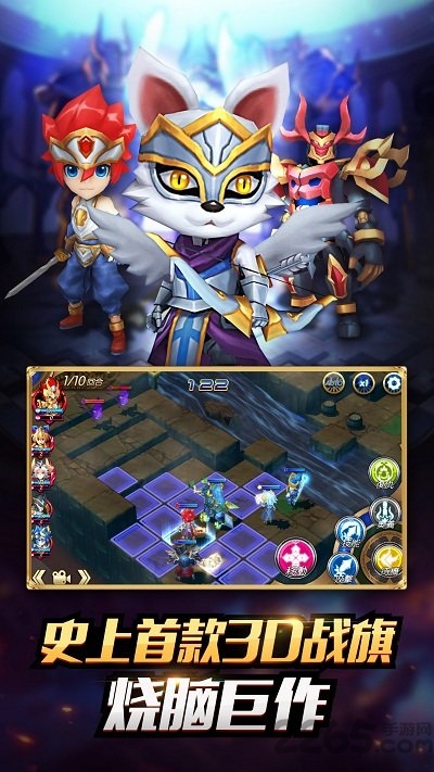 烈火之剑终极修订版 gba烈火之剑修订版下载