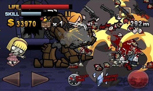 击杀僵尸官方版