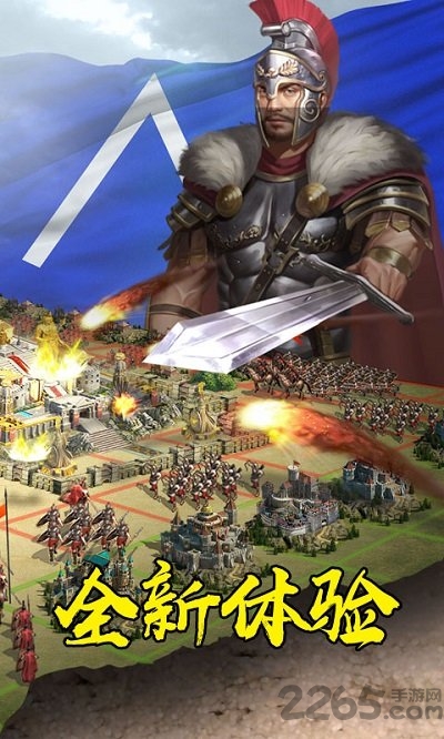 荣耀世纪公益服 荣耀世纪bt版下载