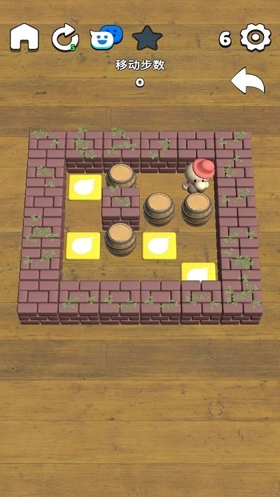 3d推箱子手机版