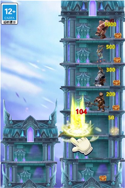 三国来爬塔最新版