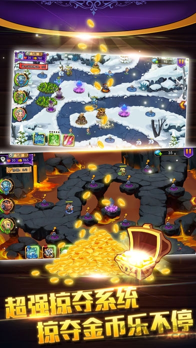 全民建造者游戏