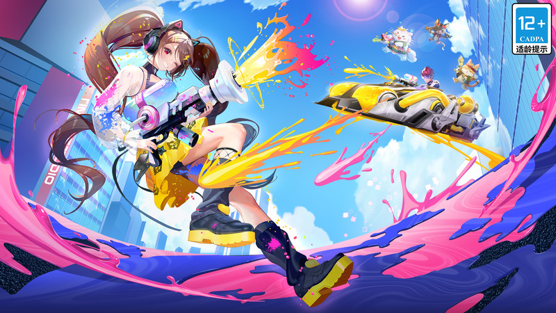 最新qq飞车单机版无需联网