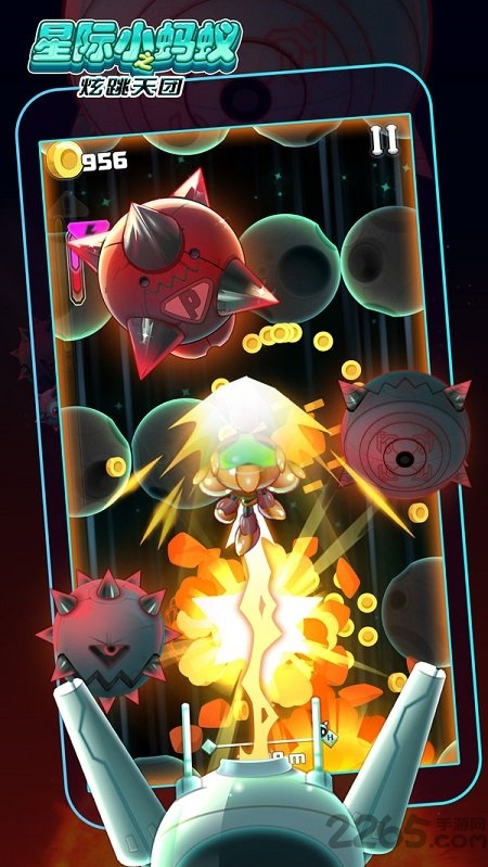 星际小蚂蚁之炫跳天团游戏