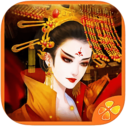 盛世天下之女帝免费版