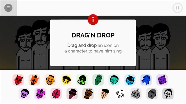 节奏盒子incredibox the masks游戏